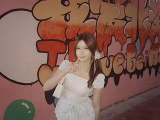 Private Vip Recording